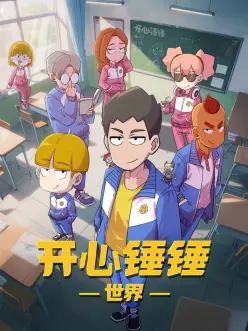 悬疑连载活页封面，画面为深夜档案室与排列整齐的抽屉