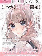 上新节奏资讯配图，画面为日历与盖章的日期格